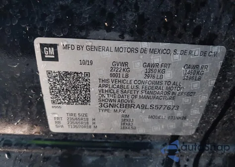 2020 Chevrolet Blazer Fwd 1Lt из США, поврежденный, VIN 3GNKBBRA9LS577673